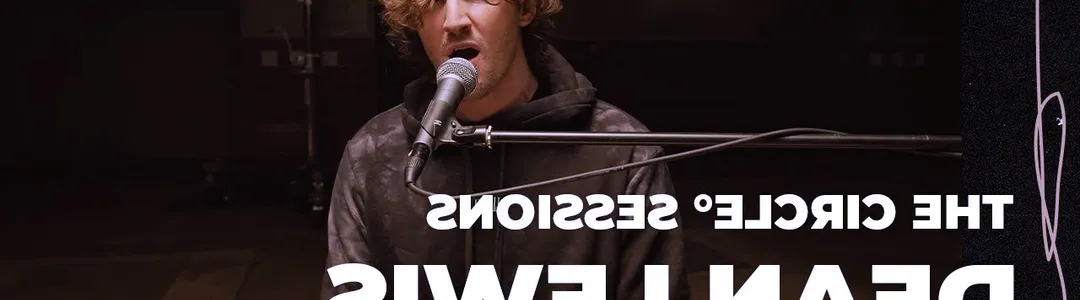 Dean Lewis