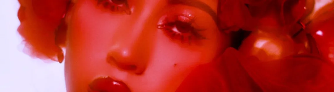 Kali Uchis