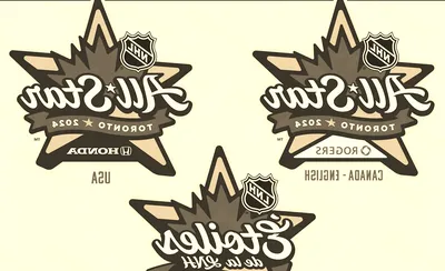 NHL All Star Game