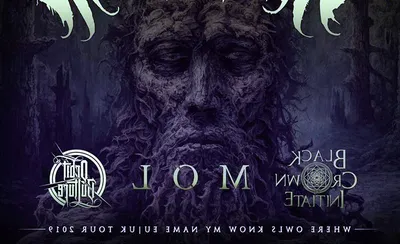 Rivers of Nihil