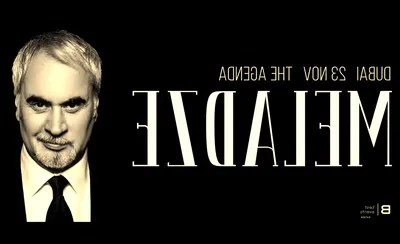 Valery Meladze