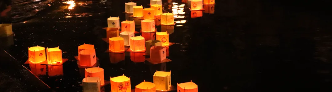 Water Lantern Festival