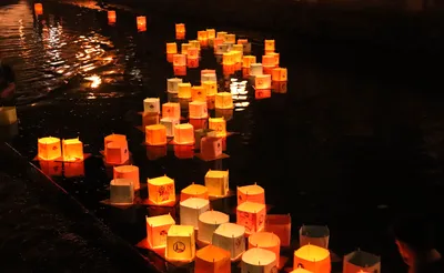 Water Lantern Festival